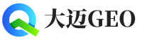 泗县大迈GEO